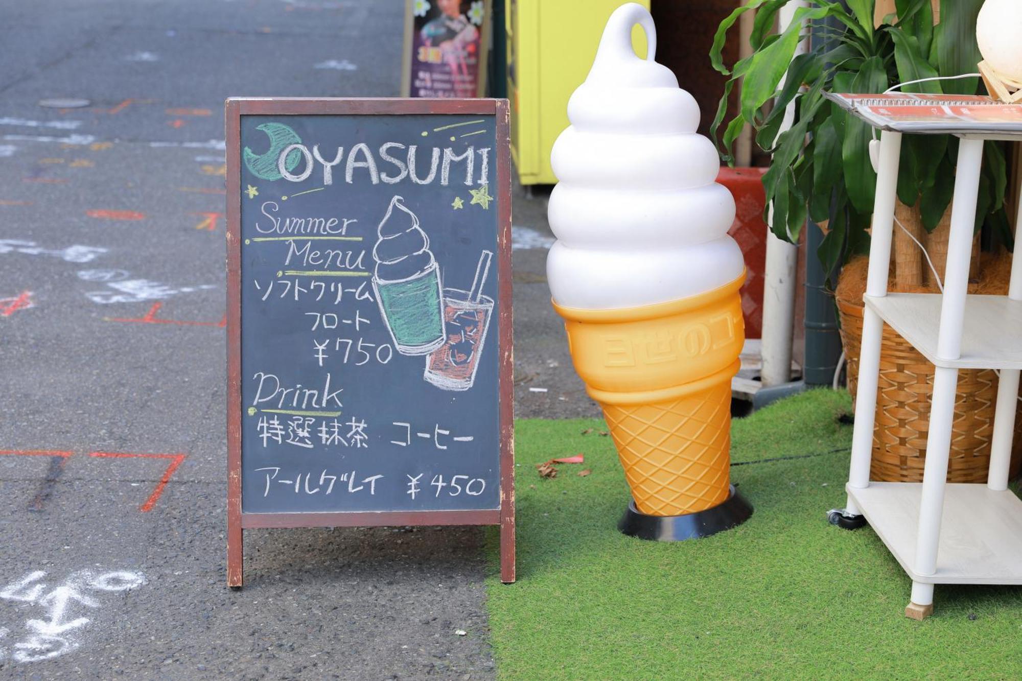 Oyasumi Ice&Hotel 오사카 외부 사진