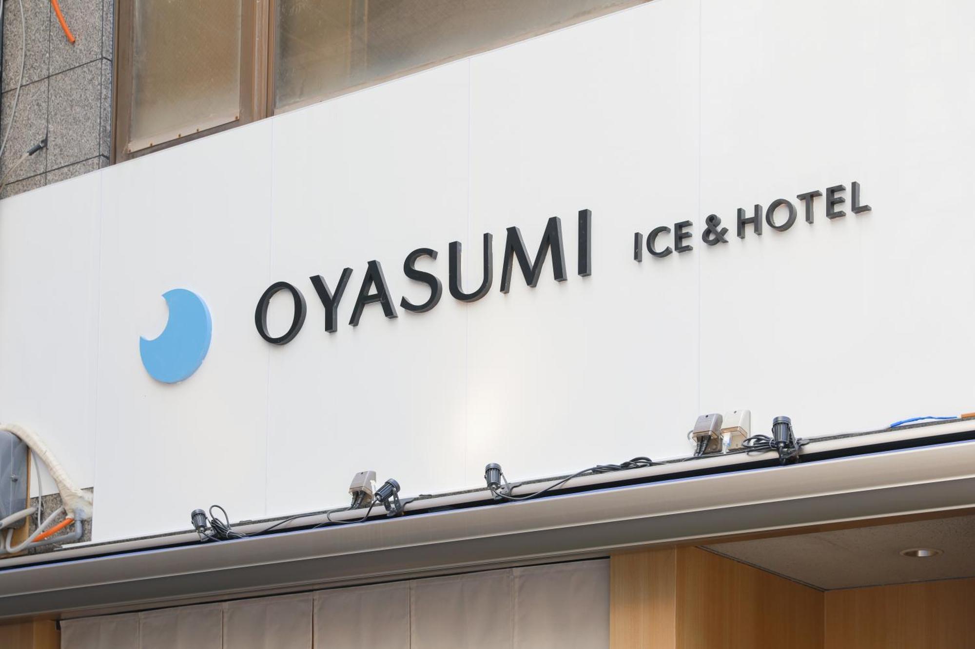 Oyasumi Ice&Hotel 오사카 외부 사진