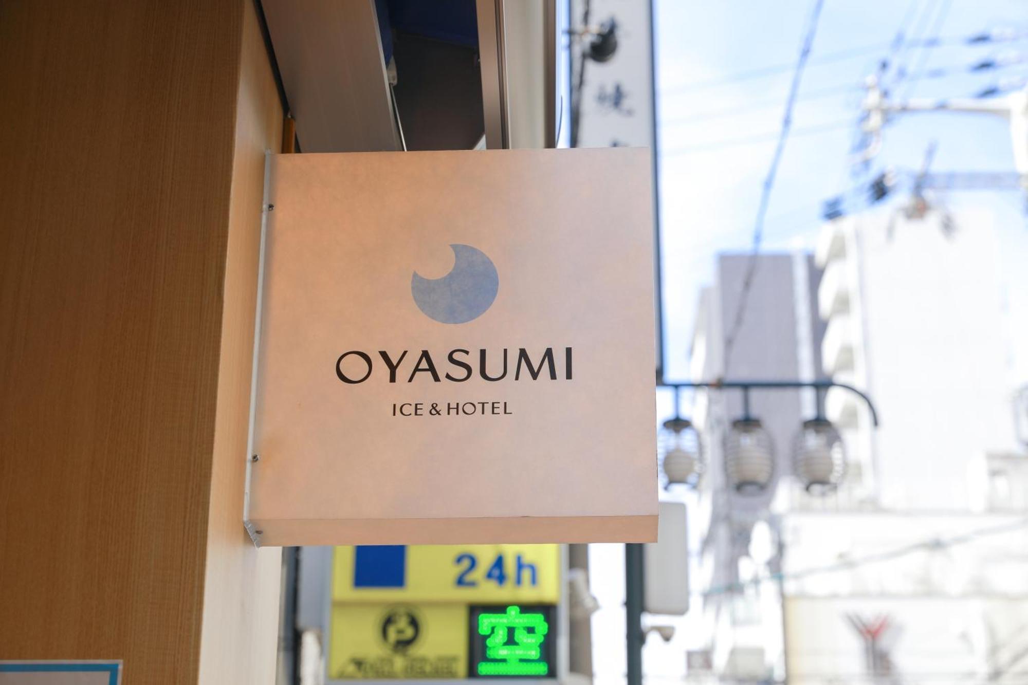 Oyasumi Ice&Hotel 오사카 외부 사진