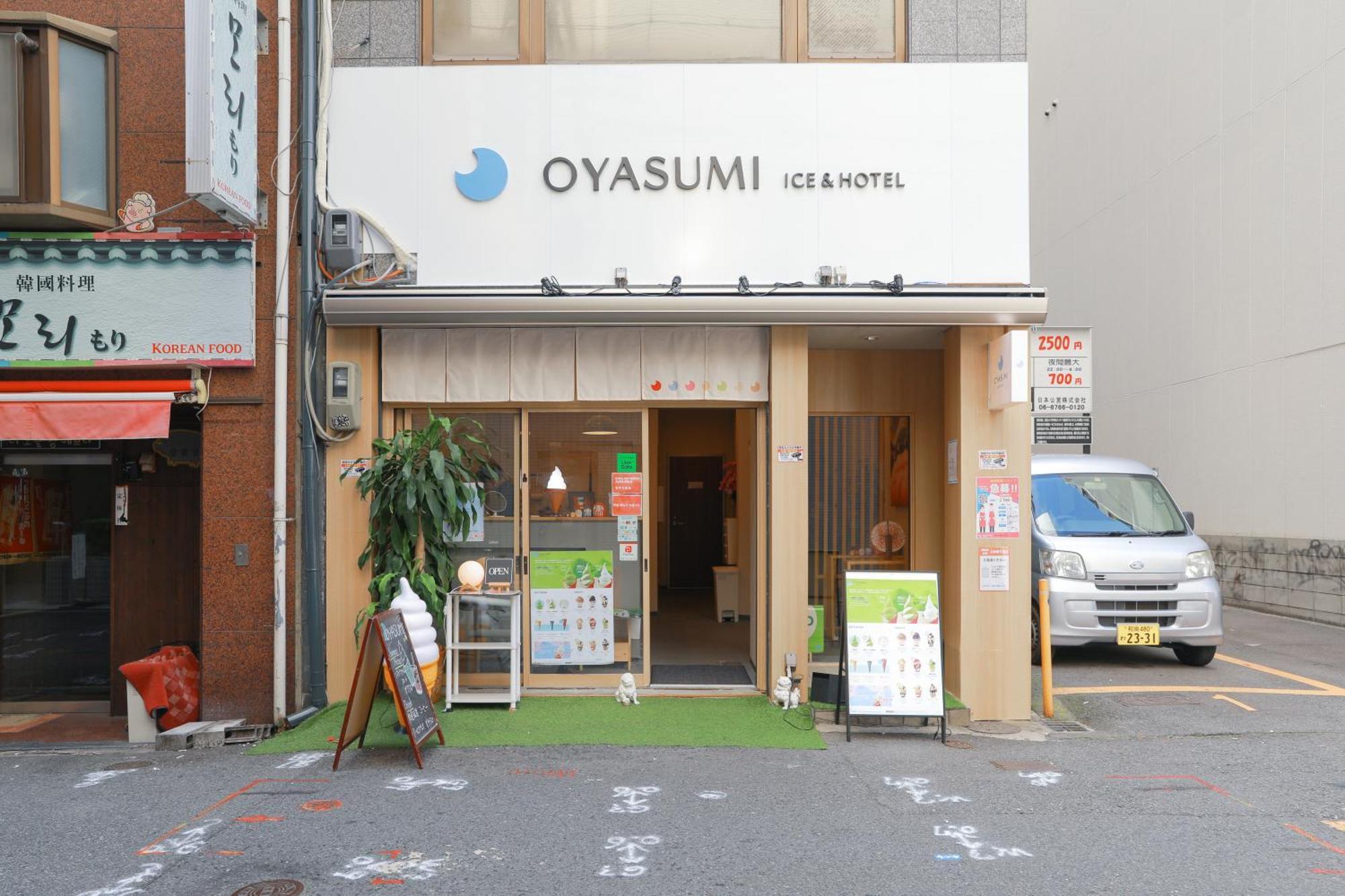 Oyasumi Ice&Hotel 오사카 외부 사진